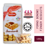 Forno Bonomi Sponge Fingers Lady Biscuits 400gm tiramisu cake / 提拉米苏 手指饼干