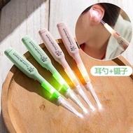 Luminous Ear Spoon Ear Scoop Ear Scoop Ear Scoop with Light Adult Children Buckle Ear Scoop Ear Scoo