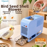 EPOCH Electric Seed Sheller|Quiet Bird Feeder, Detachable & Speed Adjustable, Time-Saving Separator 