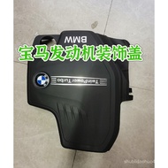 Suitable for BMW n13b38 b48 Top Cover Plate EN46 Engine Decorative Cover N52 b58N20N55