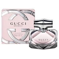 Gucci - 737052925073 古馳竹韻女士濃香水50ml [平行進口貨]