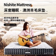 3E Fabric Jute Powerful Ridge Protection Hard Pad Anti-Pilling Spring Mattress 1.81.5 Independent Ma