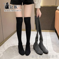 [Stretch Boots Over-the-Knee Boots] Male Monkey Over-the-Knee Boots Women 2022 Autumn Winter All-Ma
