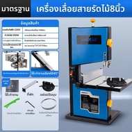 ANDELI | เครื่องตัดขนาดเล็กไฟฟ้าหลายฟังก์ชัน 9