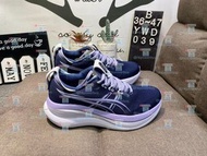 新款 ASICS亞瑟士nimbus28減震透氣舒適運動慢跑鞋YWD039 認準hkpowerbuy.賣家  波鞋 運動鞋 休閒鞋 跑步鞋 板鞋