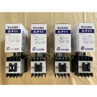 Shihlin Motor SP-11/SP11 Ac Electromagnetic Contactor.automatic Control Electric Material Contactor 