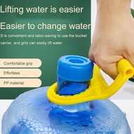 Plastic round handle for 5 gallon water tank