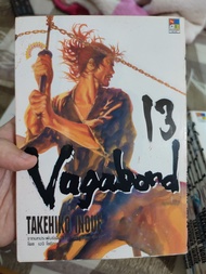 หนังสือการ์ตูนเล่มเศษแยกเล่ม Vagabond สภาพบ้าน