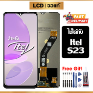 หน้าจอแท้ หน้าจอ Lcd สูท  Itel S23 จอแท้ จอ เข้ากันได้กับรุ่นหน้าจอ Itel S23/s665l ไขควงฟรี+กาว