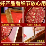 Heaven Official Blessing Heaven Official Blessing Housewarming Entrance Cabinet Decoration Ornaments