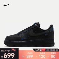 耐克 女子空军一号运动鞋 NIKE AIR FORCE 1 \'07 LX AF1 FB1840-001 36.5