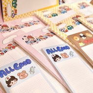 【b5學習紙】拍紙本無粘性可撕 可愛筆記學習文具方格本