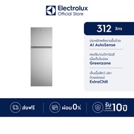 Electrolux ตู้เย็นชนิดช่องแช่แข็งด้านบน ความจุ 312 ลิตร  รุ่น ETM3100L-S สีเงิน
