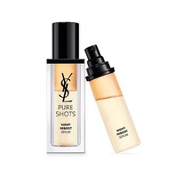 YSL 新款夜皇后精華 50ml