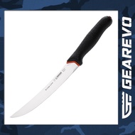 (New) Giesser 8 Inch Kitchen/Chef/Meat Knife with PrimeLine Handle (1120020)
