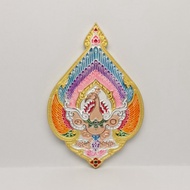 富贵吉祥孔雀 Phra Peacock 古巴猜雅 Kruba ChaiYa BE2561【泰国佛牌 Thai Amulets】