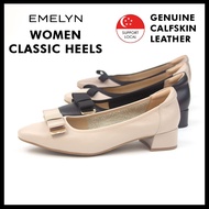 Emelyn Women's Heels, Elegant Work, Casual, Wedding Heels (1.5inch) Leather Comfortable Covered Work