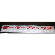 CAR STICKER MOTORFIX TOYOTA SEG LEVIN AE86 AE80 AE92 AE101 AE111 VIOS YARIS WISH ALTIS PASSO RACY KE