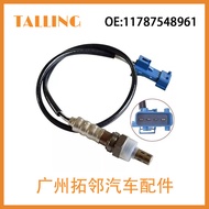 Suitable for BMW MINI Oxygen Sensor11787548961Auto Parts 1618.V3 JBQ3