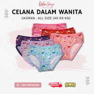 KATUN Underwear Wanita | Triangle panties | Underwear Wanita | Girls' underwear | GIRL'S cd | Cd Wan