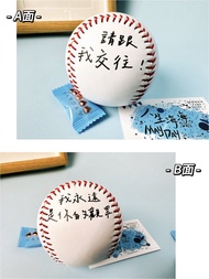 ของขวัญขอความรักจาก Mayday ที่สุดของประตูที่ไม่ซ้ำใคร ชุดจักรยานยนต์เบสบอล ของขวัญสำหรับแฟนๆ ของ May