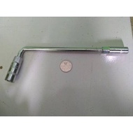 Socket Wrench L Combination Socket Wrench 12-14 12mm-14mm 12mm - 14mm MIDOLAND