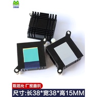[Cooling Accessories] North-South Bridge Radiator with Tape Ear Stickers Fixed Motherboard Chip Radi