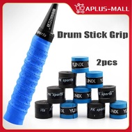2Pcs Drum Stick Wrap Tape / Drumstick Grip Tap For 7A 5A 5B 7B Drumsticks