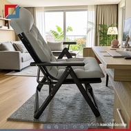 【In stock】Folding lounge chair Student dormitory Computer chair Office comfortable Lunch chair Lunch