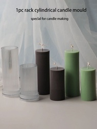 1個支架圓柱蠟燭模具,成品尺寸5*15cm,手工療癒香蠟燭製作模具,亞克力蠟燭模具。注意：出售模具。