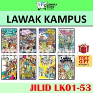 LAWAK KAMPUS by Keith JILID 01-53 | ARTBOOK / PEK SPESEL / BUKU AKTIVITI EDISI ULANG TAHUN | KOMIK -
