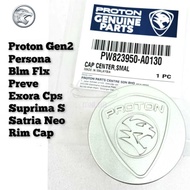 Original Proton Genuine Gen2 Persona Blm Flx Preve Iriz Suprima S Rim Cap Cover