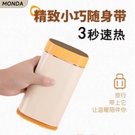 German Instant Hot Water Dispenser Portable Desktop Small Quick Hot Water Dispenser Desktop Water Di