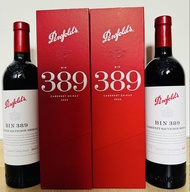 Penfolds Bin 389 Cabernet Sauvignon Shiraz 2023 with GIFTBOX (Australia) 紅酒禮盒