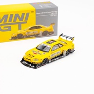 Nissan ER34 Skyline 1:64 Model Car