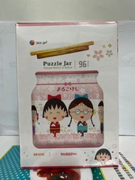櫻桃小丸子 3Djp Puzzle 收納樽拼圖