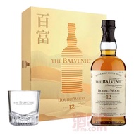 百富12年雙桶單一麥芽威士忌【禮盒】 700ml