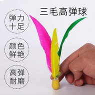 Cricket Badminton Three-Feather Ball Shuttlecock Ball White Badminton Three-Feather Chicken Feather 