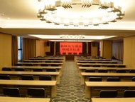 GreenTree Eastern Hotel Tongcheng Jingkai District Tianhong Gongguan