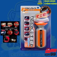 SOFT99 Glaco Blave Glass Coating & Transparent Plastic, Waterproof Effect, Increases Brightness