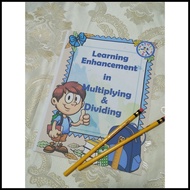 Multiplication and Division [Kinder Workbook]