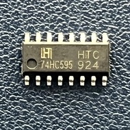 74HC595D / 74HC 595D IC/Tansitor