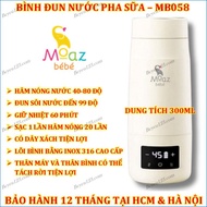 (MB058) Máy đun nước bình đun nước pha sữa di động Moaz BéBé MB - 058 REVODICH