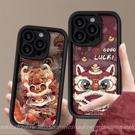 Lovely Happy Lion Head Angel Eyes Case Compatible For IPhone 7Plus 15 11 14 12 13 Pro Max 15 6 7 8 6S Plus XR X XS MAX SE 2020 Cartoon Color Lion Dance Couples Soft Cover