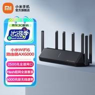 小米（MI）路由器 AX6000 5G双频WIFI6 6000M速率 无线穿墙千兆 家用智能电竞路由 小米路由器 AX6000