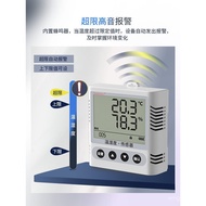 Temperature Humidity Transformer Industrial Sensor Monitoring Remote Mobile Phone High Precision Tem