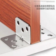 Galvanized right angle fixer corner code Galvanized right angle Holder thickened angle code L-Shaped