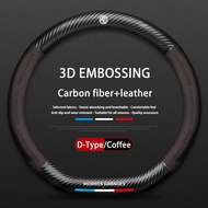 3D Carbon Fiber Leather Car Steering Wheel Cover For MG HS ZS EP HR ZR TF MG5 MG3 MG4 EV 4 5 6 GM Mu