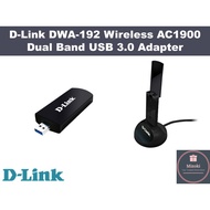 D-Link DWA-192 Wireless AC1900 Dual Band USB 3.0 Adapter