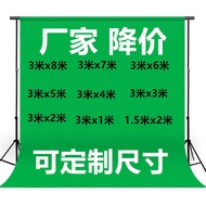 Green Screen Background Cloth Keying Green Cloth Photography Live Streaming Room Buckle Image Photog